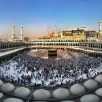 Perlindungan Umrah Mandiri dan Polemik Pasal 96 UU Haji
